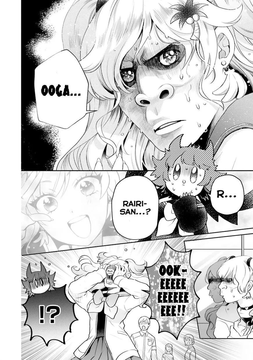 Otome Kaijuu Caramelize Chapter 13 page 2 - 