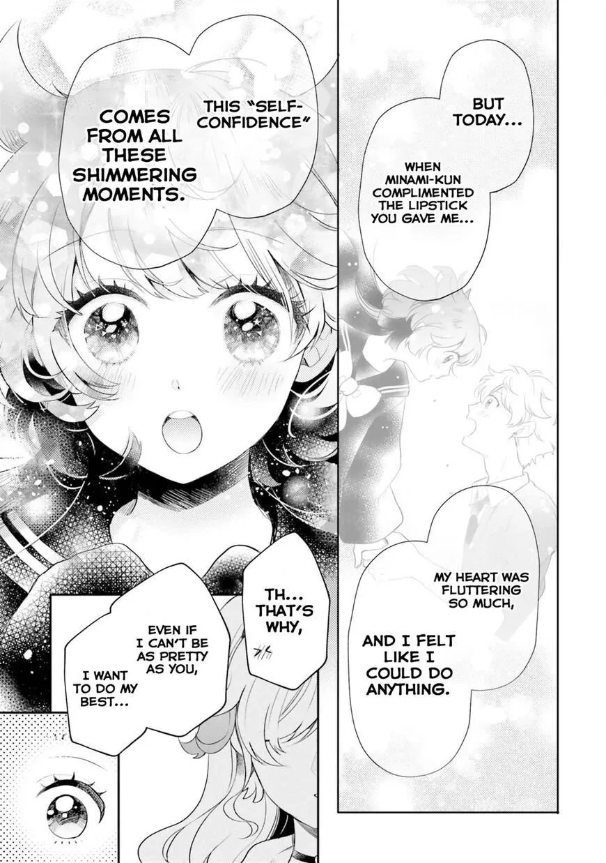 Otome Kaijuu Caramelize Chapter 13 page 7 - 