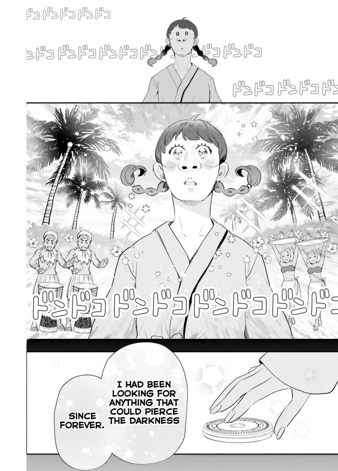 Otome Kaijuu Caramelize Chapter 14 page 23 - 