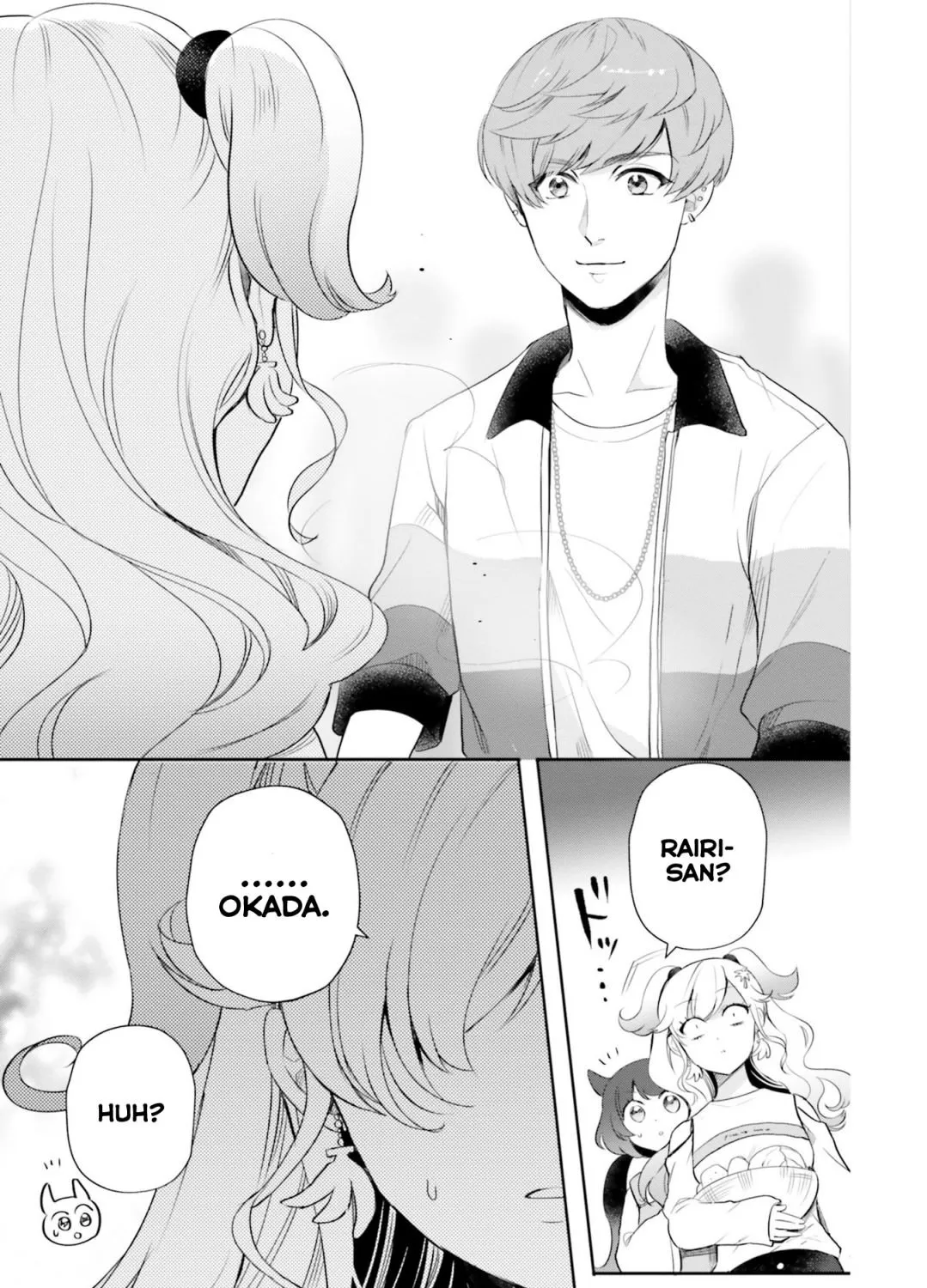 Otome Kaijuu Caramelize Chapter 14 page 49 - 