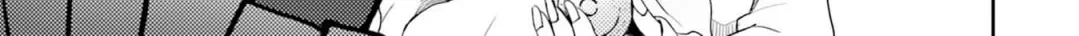 Otome Kaijuu Caramelize Chapter 14 page 6 - 