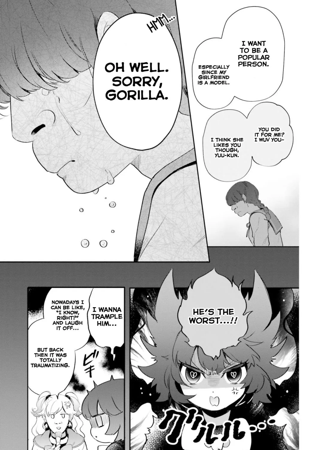 Otome Kaijuu Caramelize Chapter 14 page 9 - 