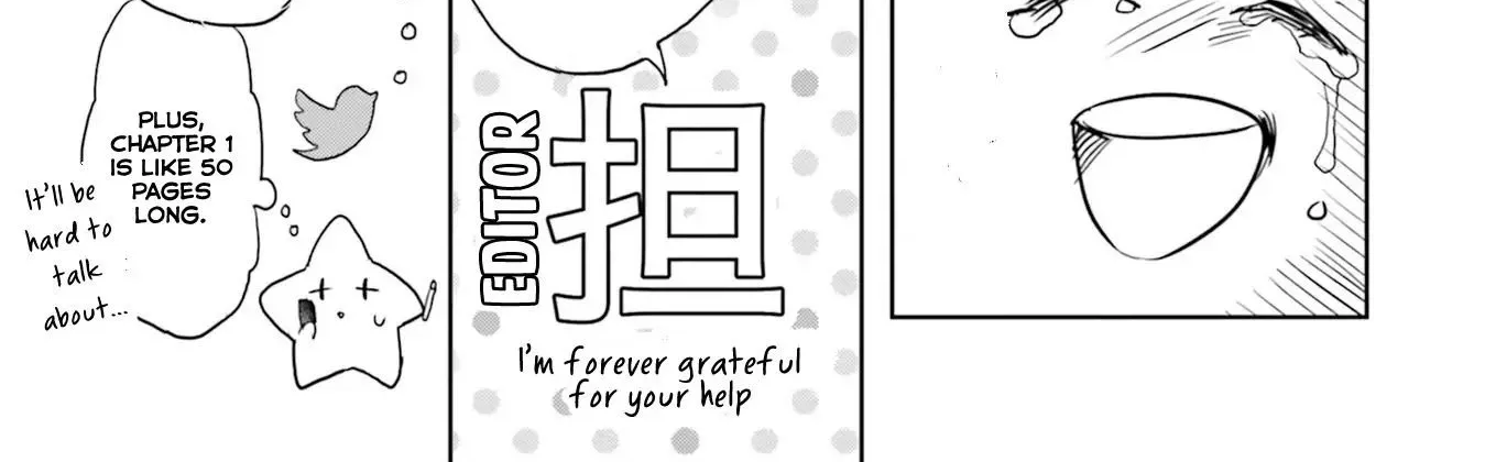 Otome Kaijuu Caramelize Chapter 16.5 page 2 - 