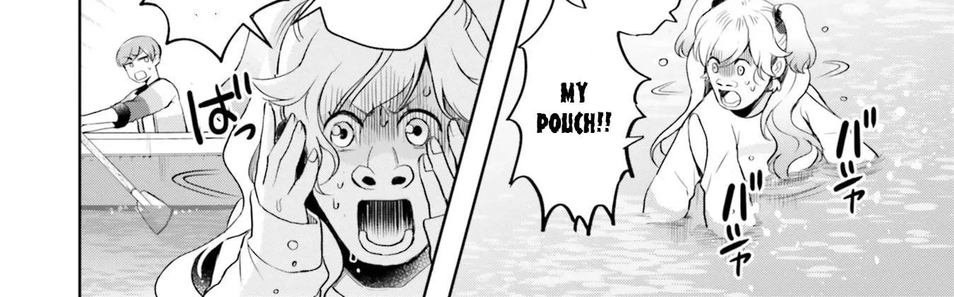Otome Kaijuu Caramelize Chapter 16 page 12 - 