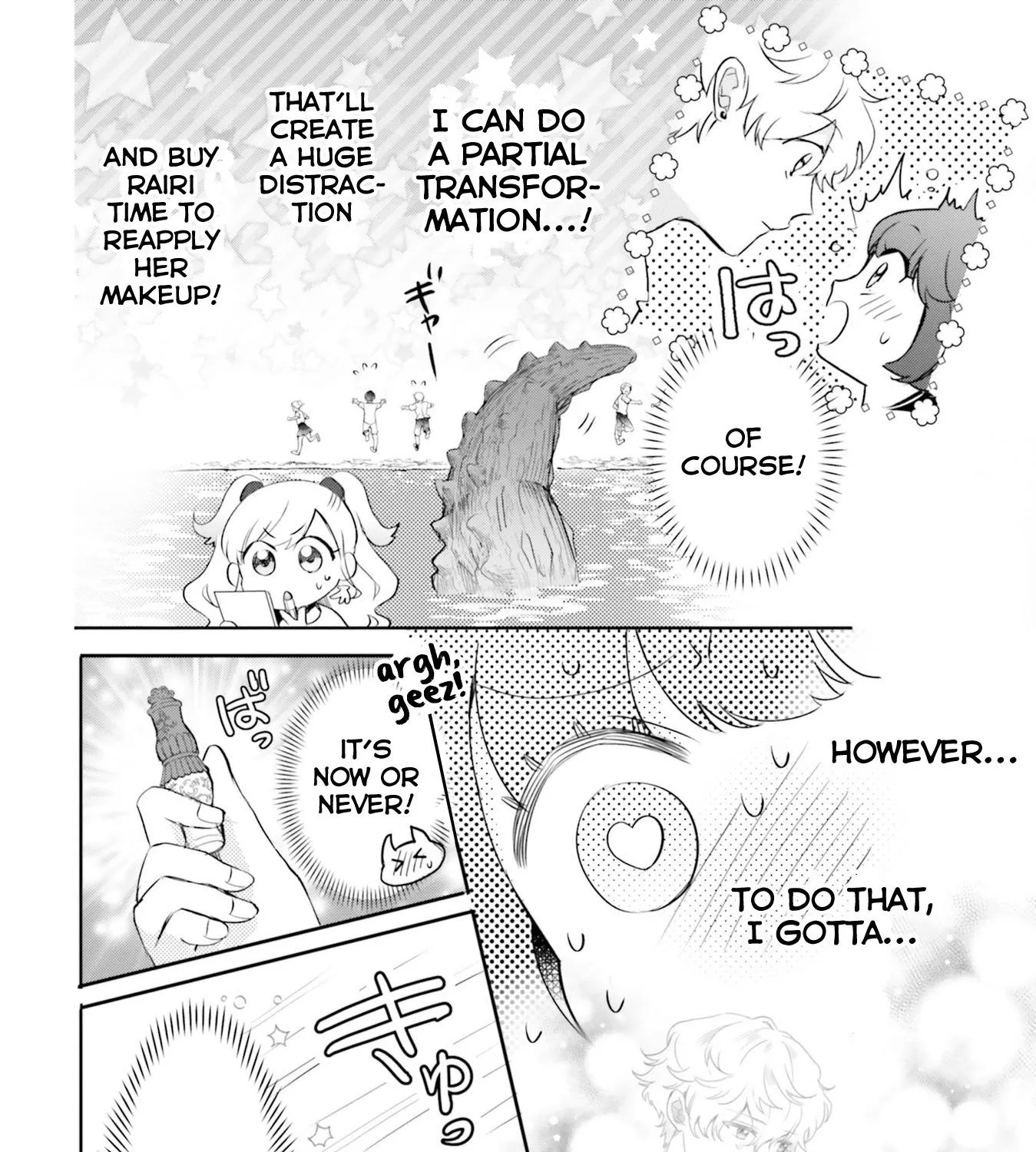 Otome Kaijuu Caramelize Chapter 16 page 15 - 