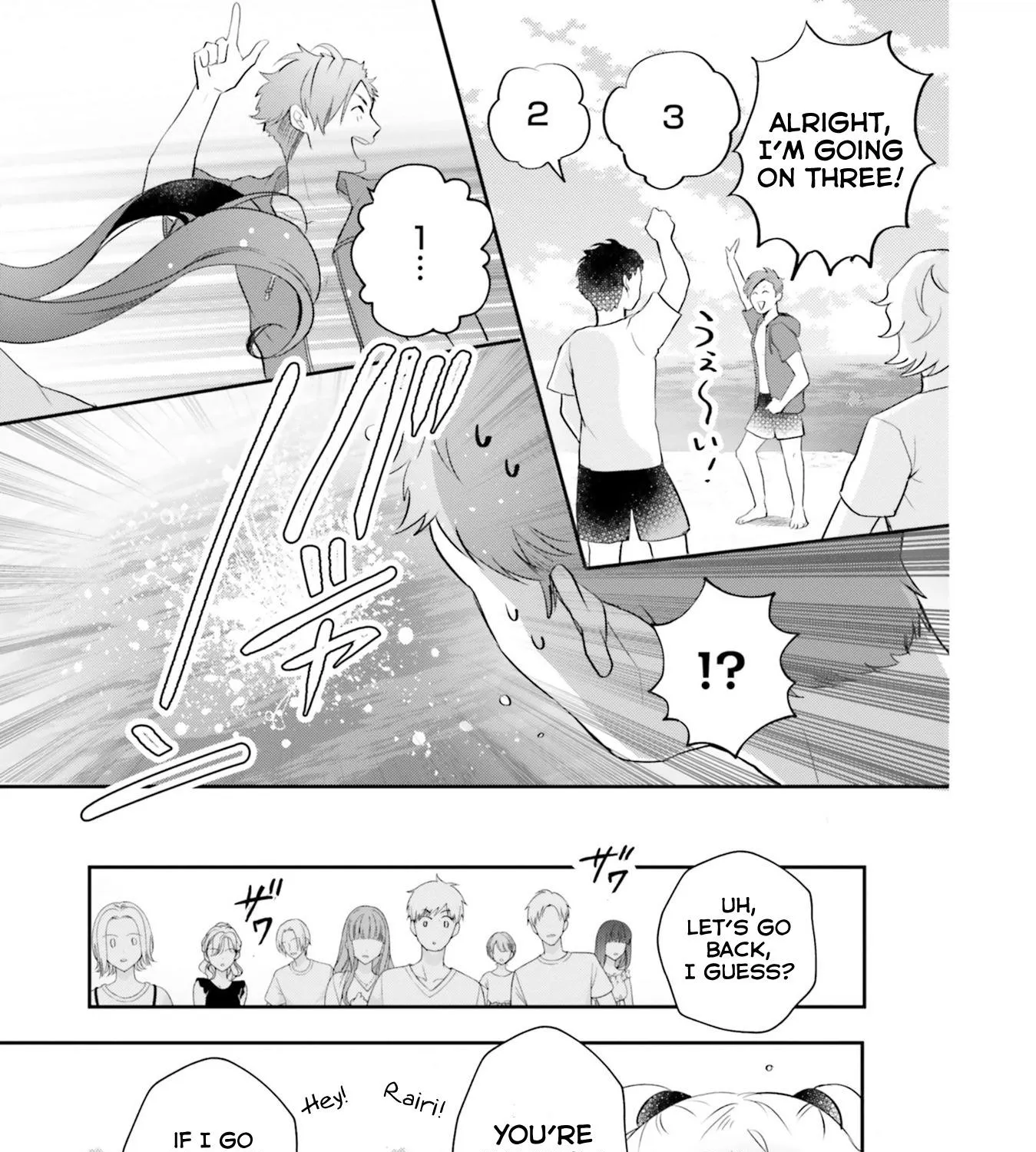 Otome Kaijuu Caramelize Chapter 16 page 29 - 