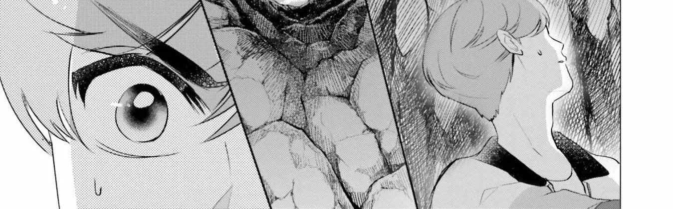 Otome Kaijuu Caramelize Chapter 16 page 34 - 