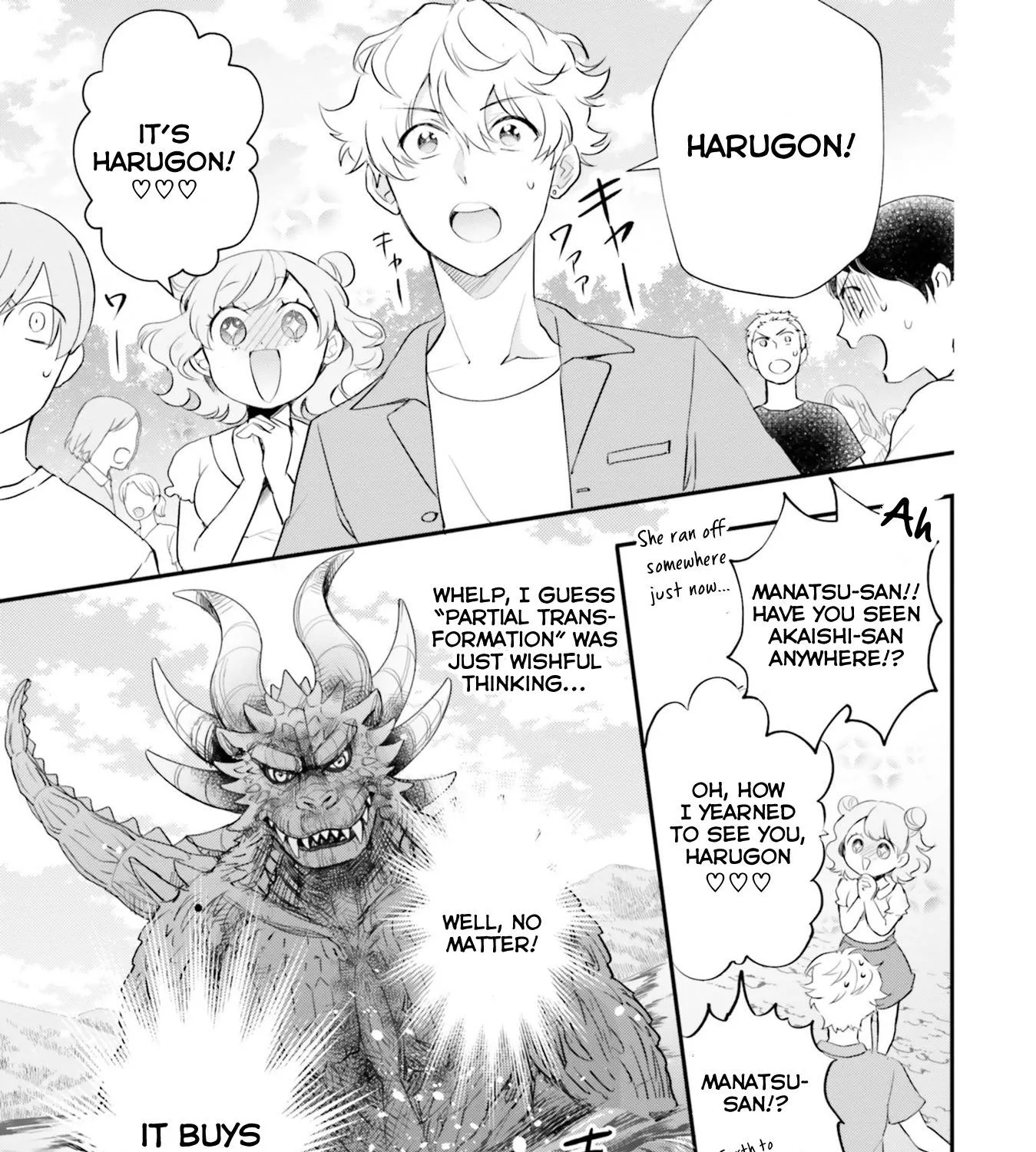 Otome Kaijuu Caramelize Chapter 16 page 38 - 