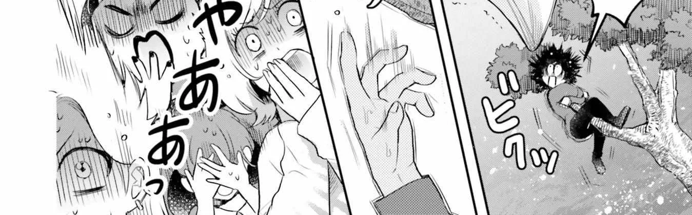 Otome Kaijuu Caramelize Chapter 16 page 45 - 