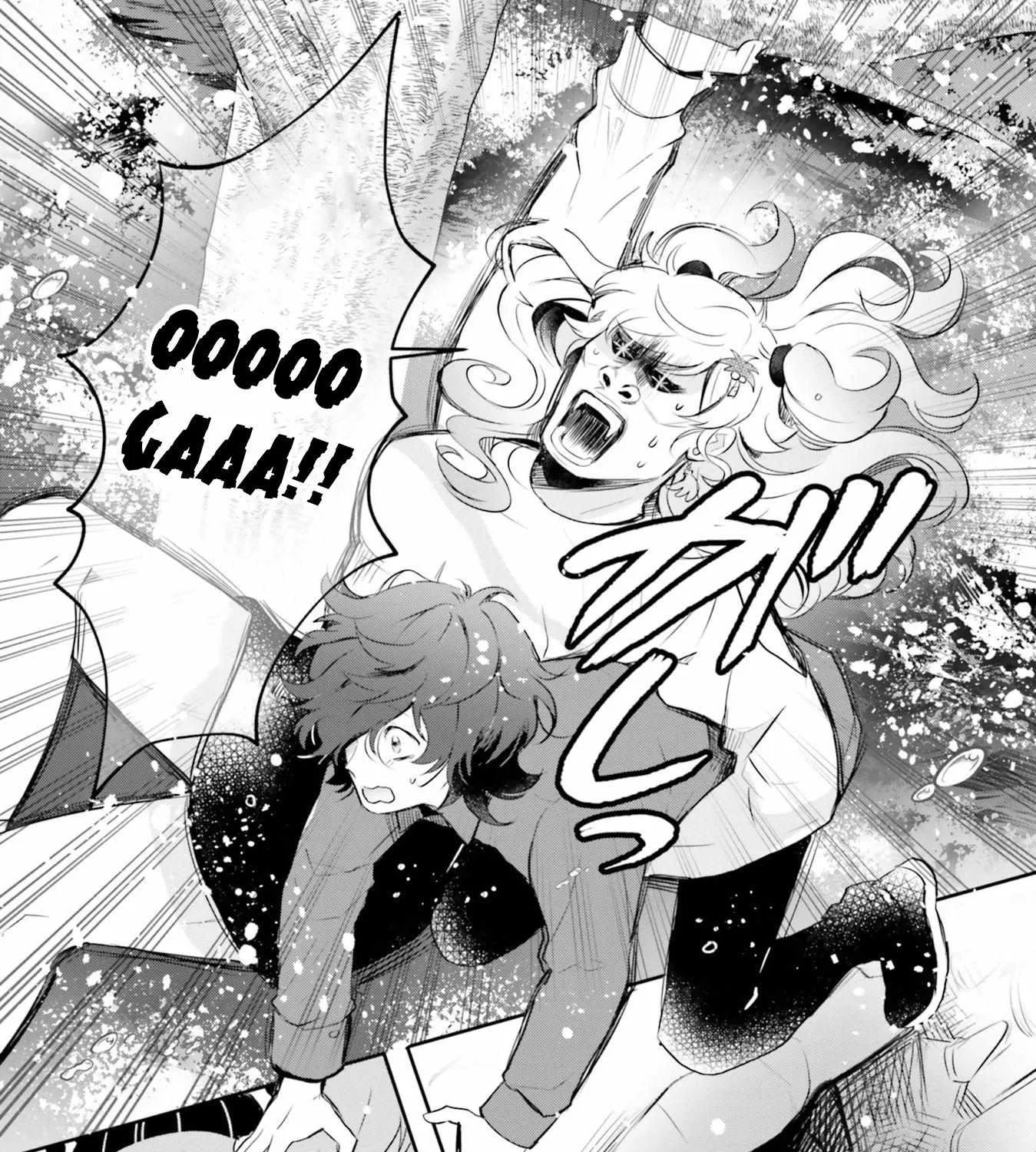 Otome Kaijuu Caramelize Chapter 16 page 46 - 