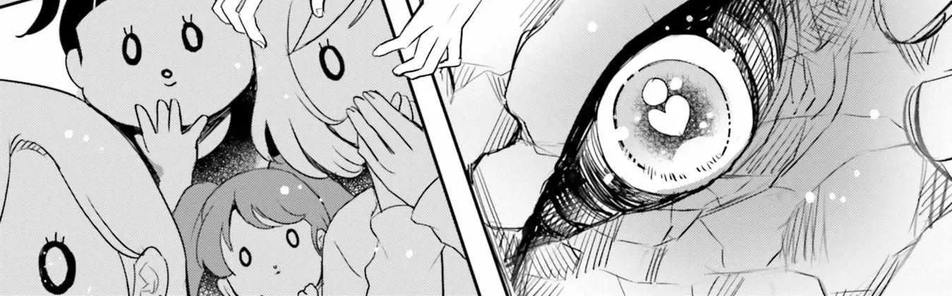 Otome Kaijuu Caramelize Chapter 16 page 47 - 