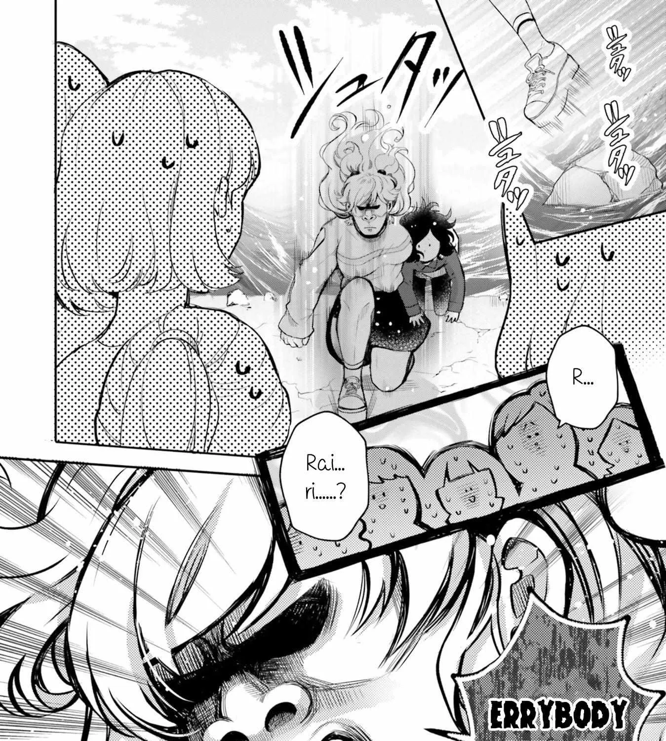 Otome Kaijuu Caramelize Chapter 16 page 48 - 