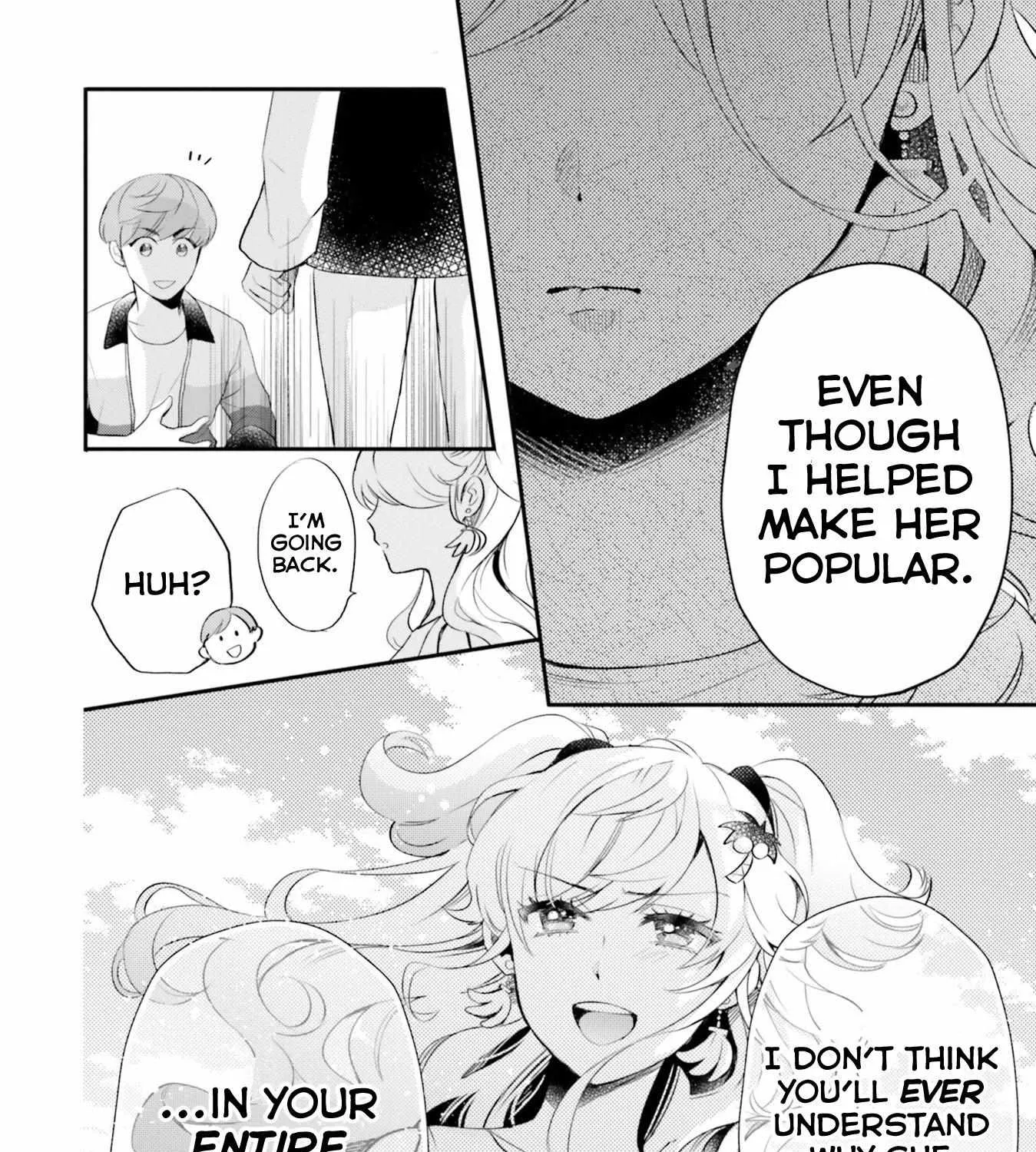 Otome Kaijuu Caramelize Chapter 16 page 7 - 