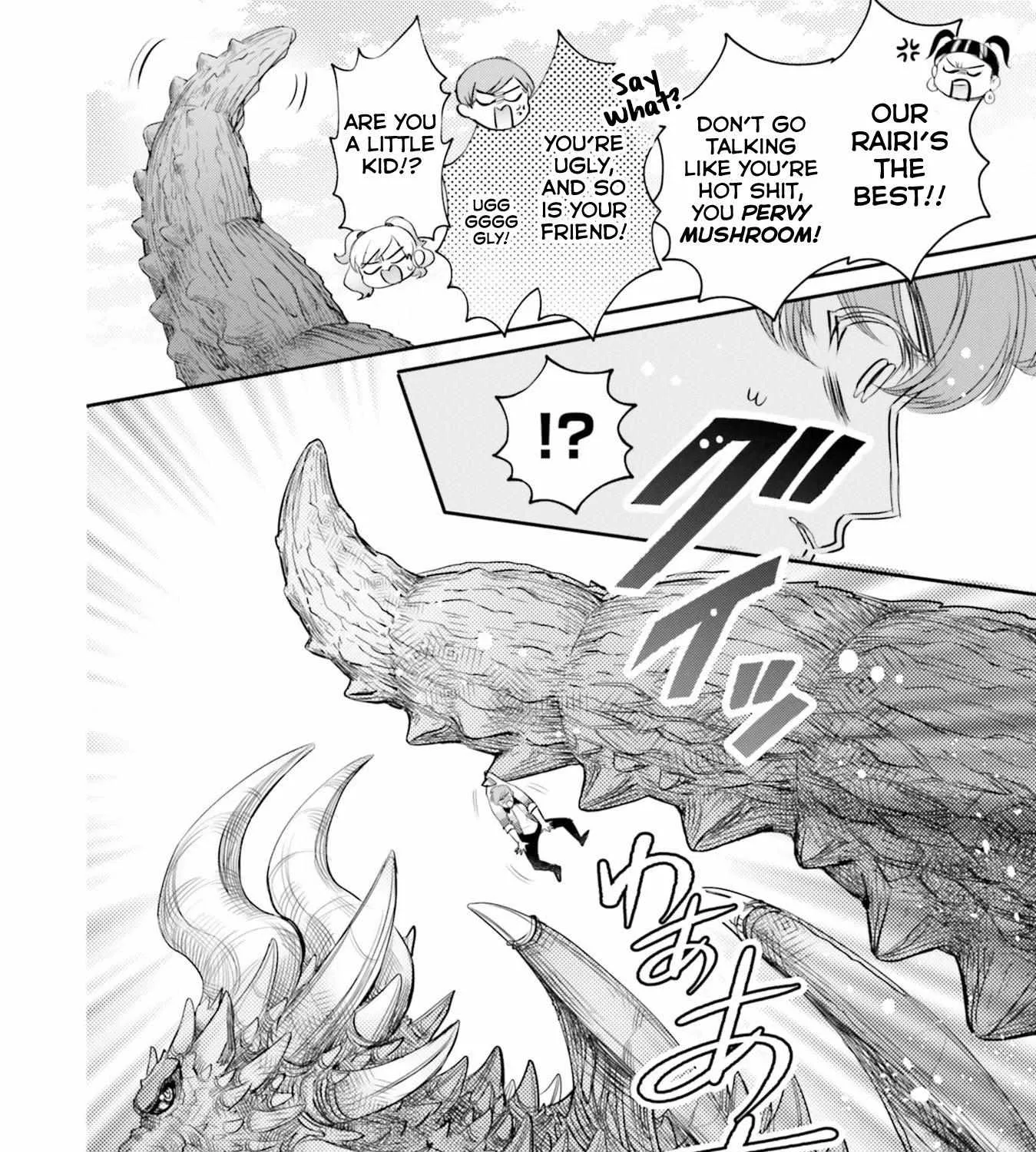 Otome Kaijuu Caramelize Chapter 16 page 64 - 