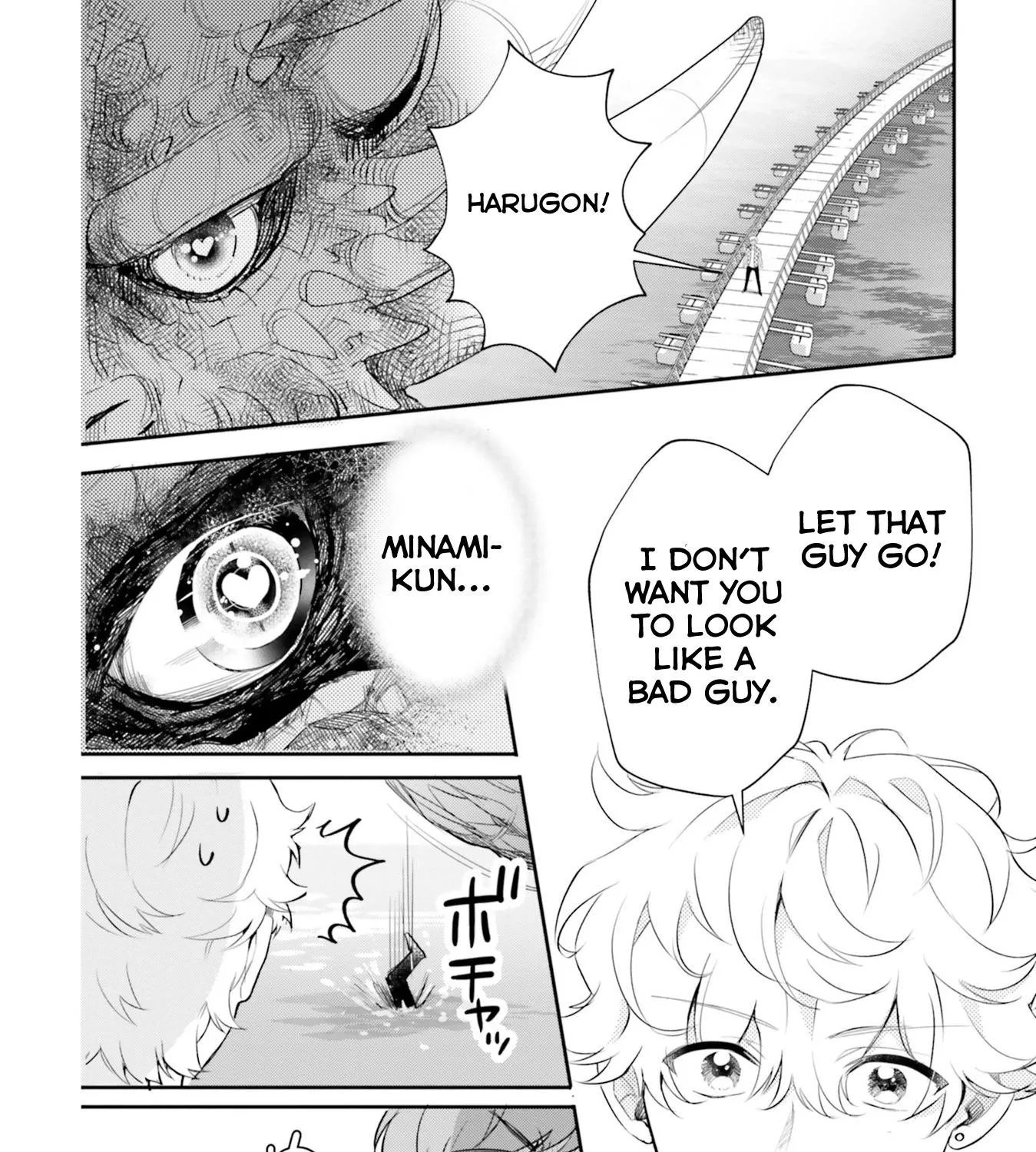 Otome Kaijuu Caramelize Chapter 16 page 68 - 