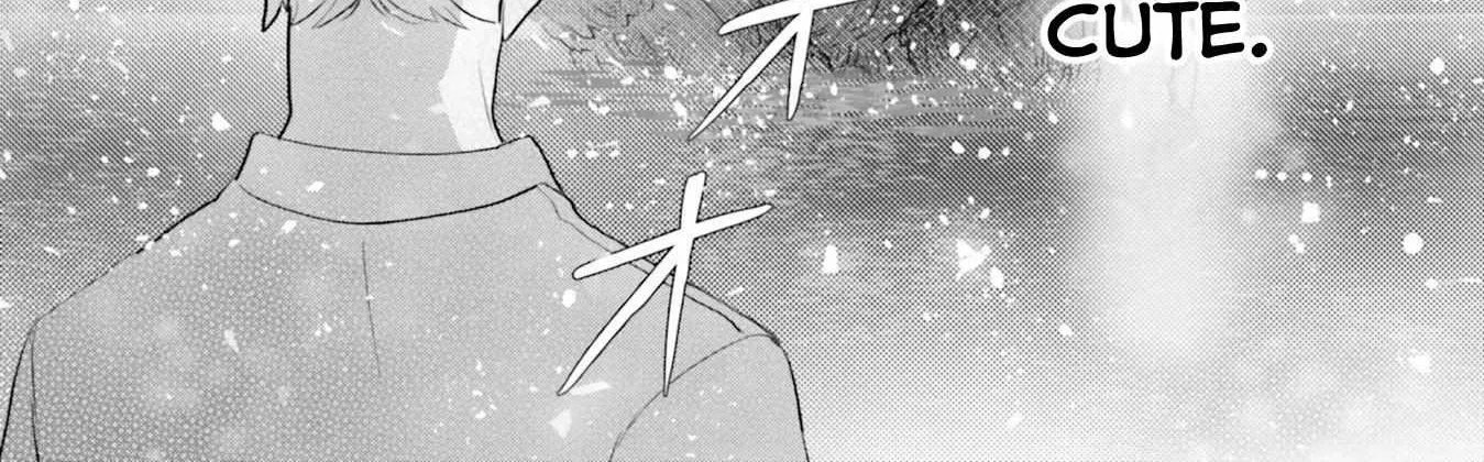 Otome Kaijuu Caramelize Chapter 16 page 73 - 
