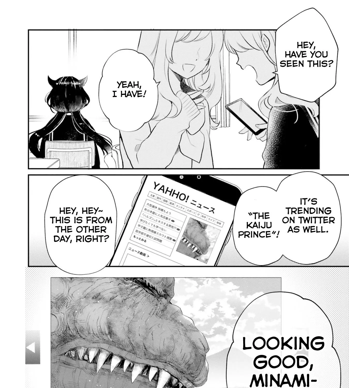 Otome Kaijuu Caramelize Chapter 16 page 76 - 