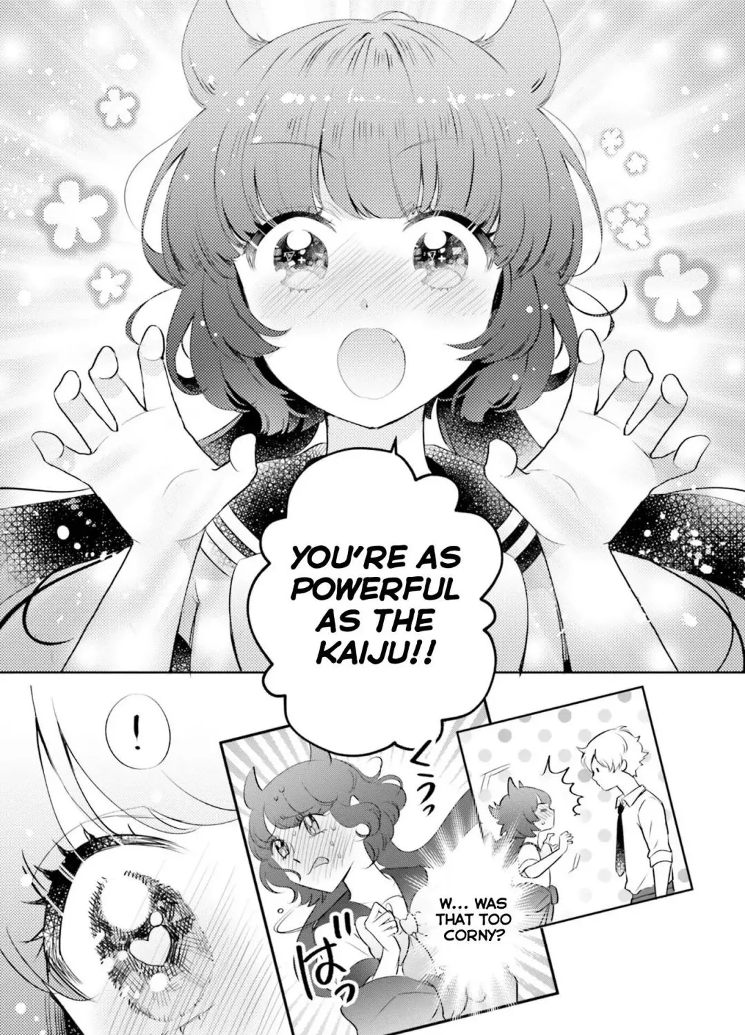 Otome Kaijuu Caramelize Chapter 17 page 17 - 