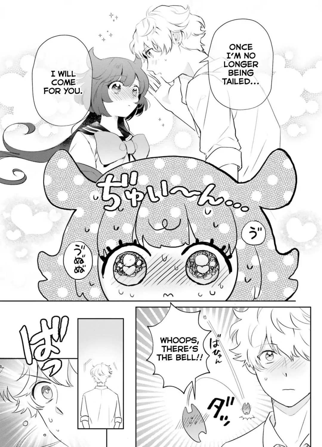 Otome Kaijuu Caramelize Chapter 17 page 29 - 