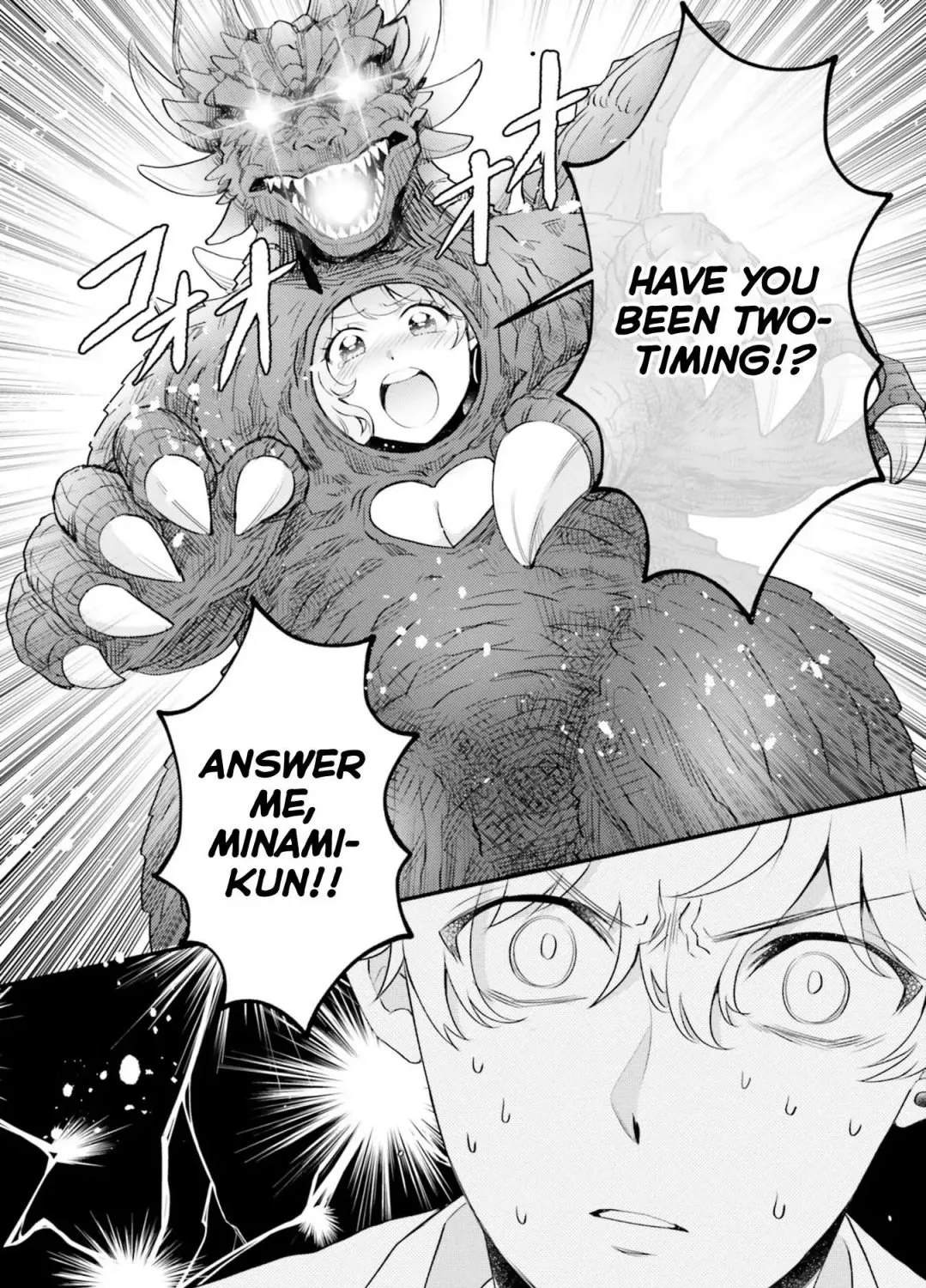 Otome Kaijuu Caramelize Chapter 17 page 39 - 