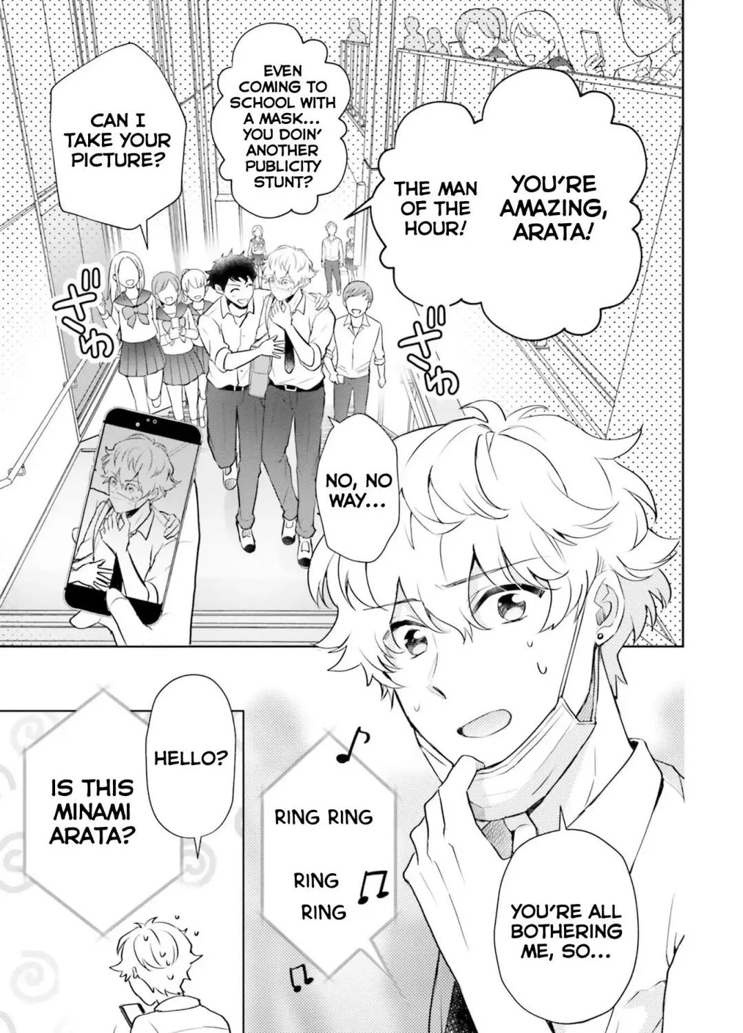 Otome Kaijuu Caramelize Chapter 17 page 9 - 
