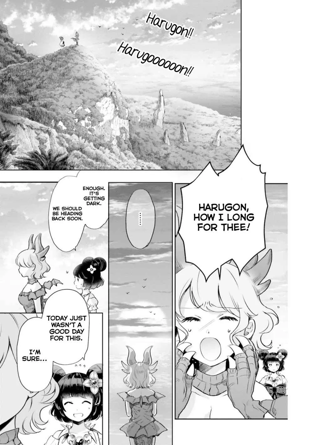 Otome Kaijuu Caramelize Chapter 18 page 19 - 