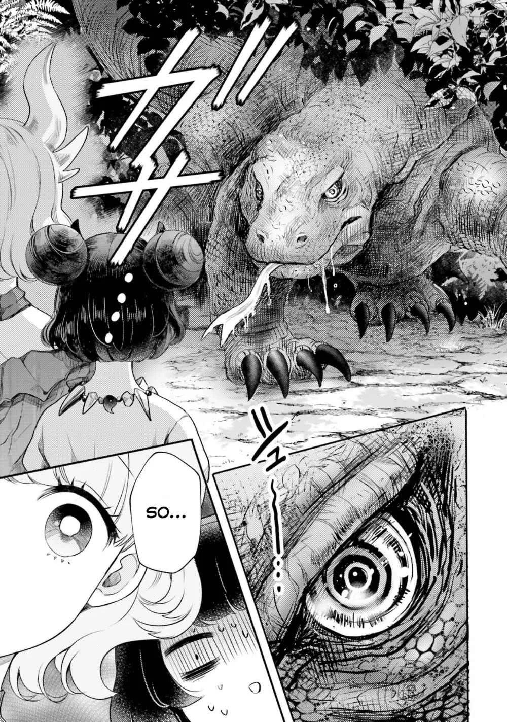 Otome Kaijuu Caramelize Chapter 18 page 21 - 