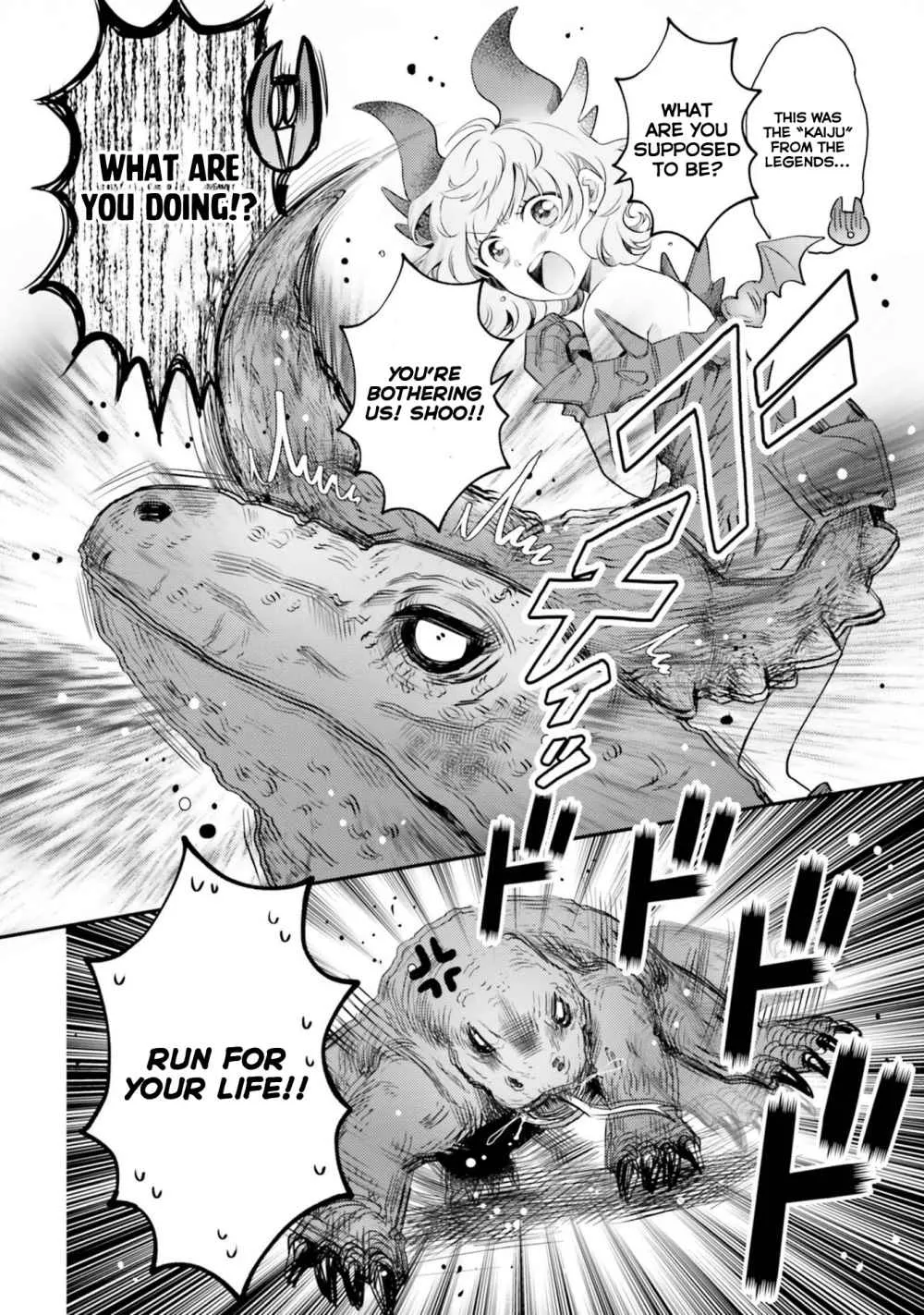 Otome Kaijuu Caramelize Chapter 18 page 22 - 