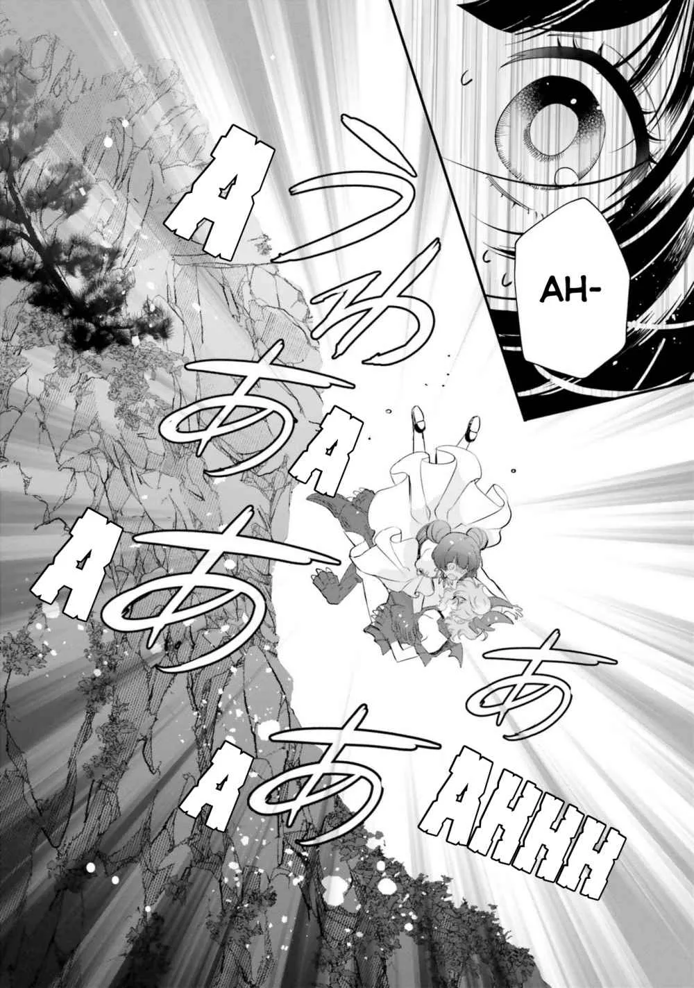 Otome Kaijuu Caramelize Chapter 18 page 24 - 