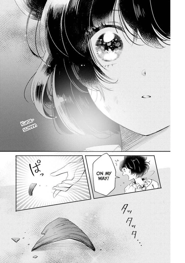 Otome Kaijuu Caramelize Chapter 19 page 11 - 