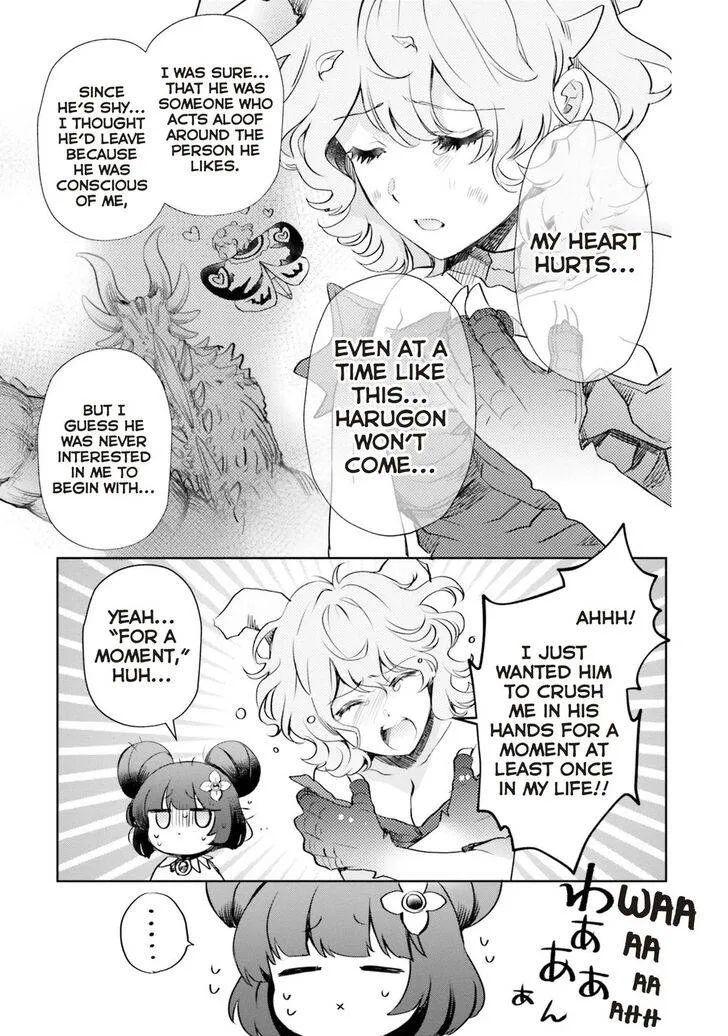 Otome Kaijuu Caramelize Chapter 19 page 13 - 