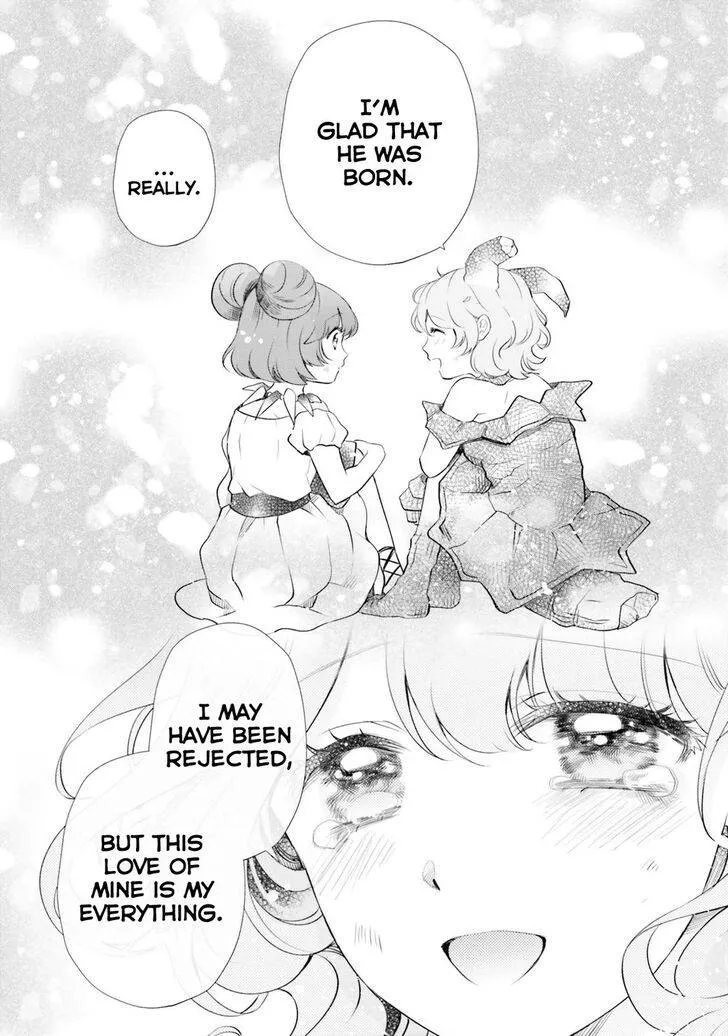 Otome Kaijuu Caramelize Chapter 19 page 18 - 