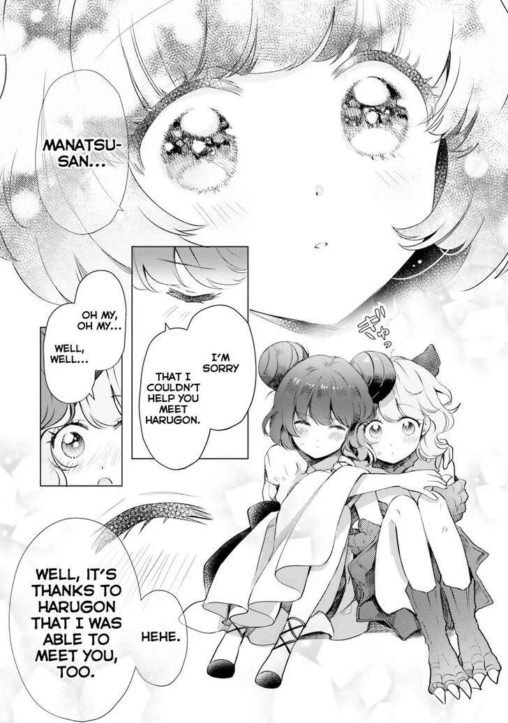 Otome Kaijuu Caramelize Chapter 19 page 19 - 
