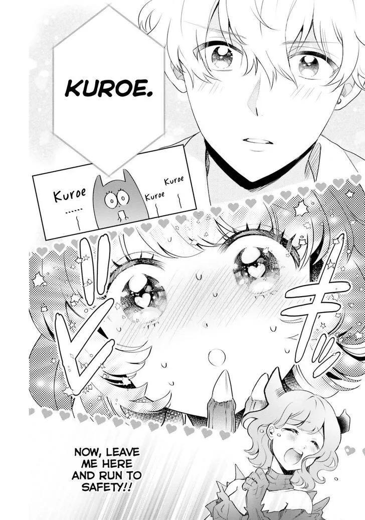 Otome Kaijuu Caramelize Chapter 19 page 22 - 