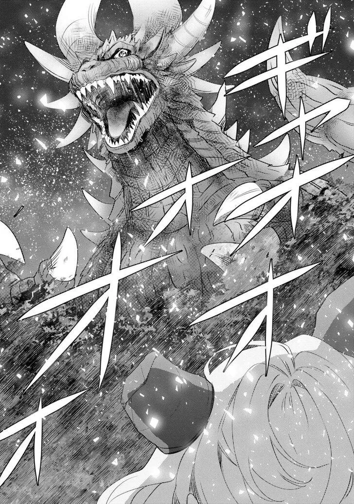 Otome Kaijuu Caramelize Chapter 19 page 24 - 