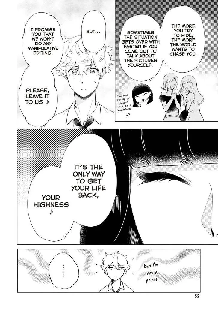 Otome Kaijuu Caramelize Chapter 19 page 4 - 