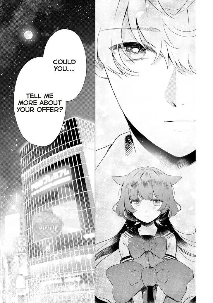 Otome Kaijuu Caramelize Chapter 19 page 5 - 