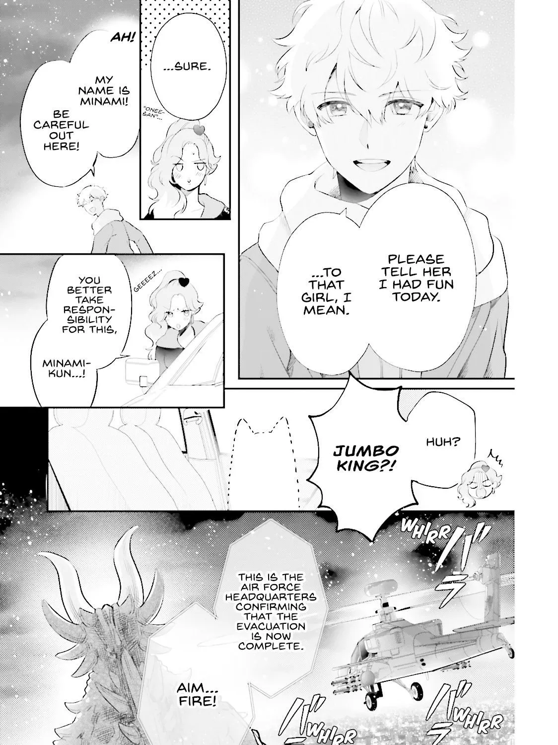 Otome Kaijuu Caramelize Chapter 2 page 13 - 