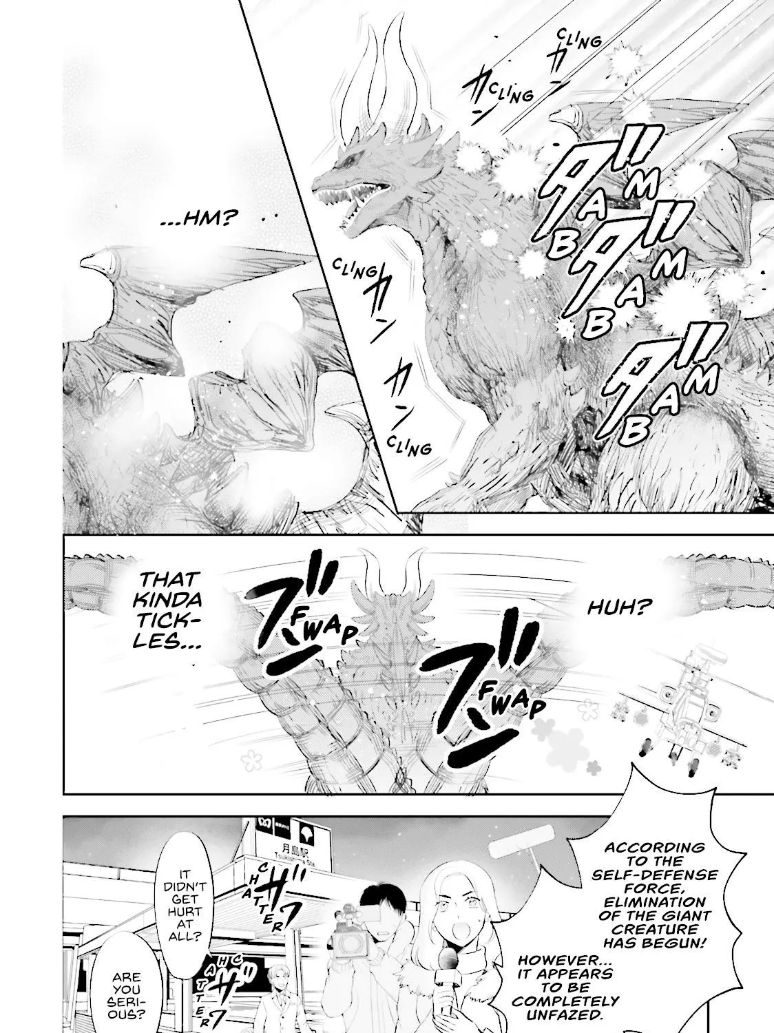 Otome Kaijuu Caramelize Chapter 2 page 15 - 