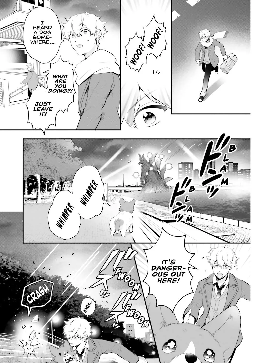 Otome Kaijuu Caramelize Chapter 2 page 17 - 