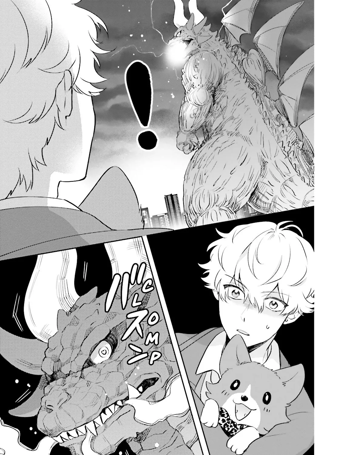 Otome Kaijuu Caramelize Chapter 2 page 21 - 