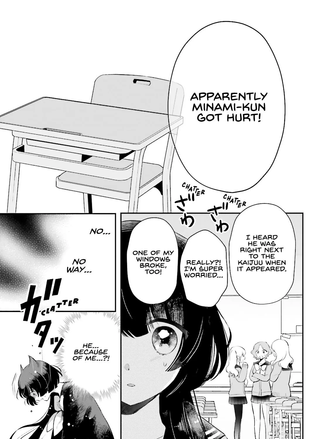 Otome Kaijuu Caramelize Chapter 2 page 45 - 