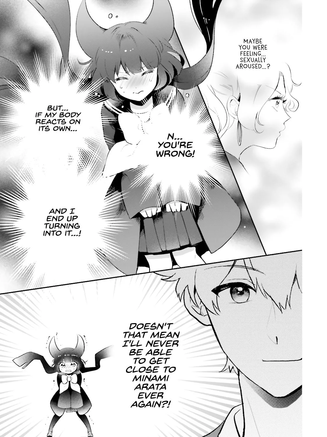 Otome Kaijuu Caramelize Chapter 2 page 57 - 