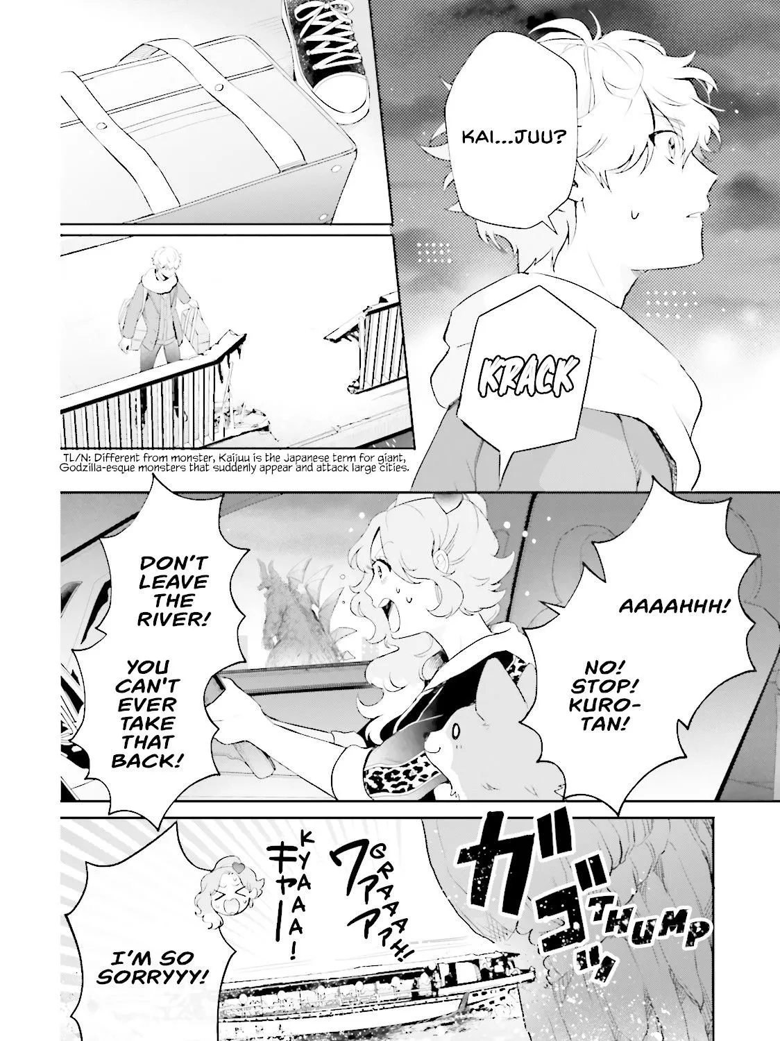 Otome Kaijuu Caramelize Chapter 2 page 7 - 