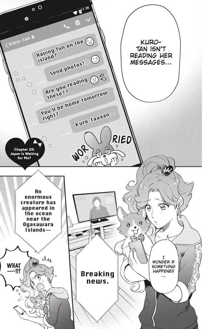 Otome Kaijuu Caramelize Chapter 20 page 1 - 