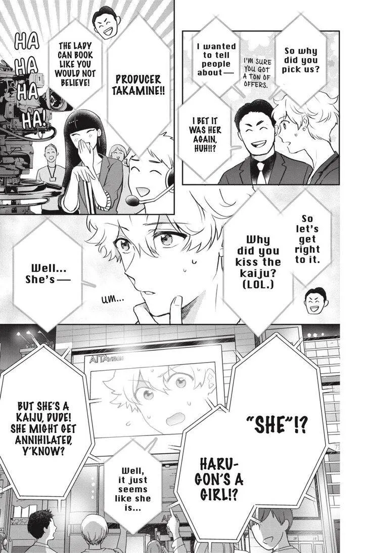 Otome Kaijuu Caramelize Chapter 20 page 11 - 