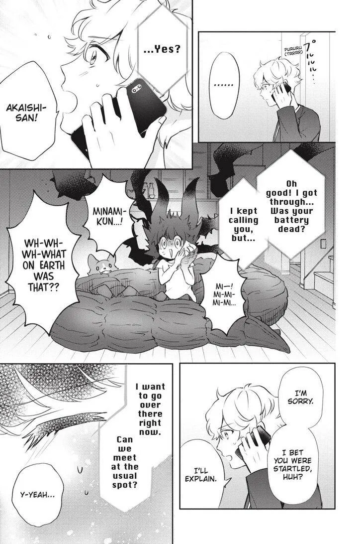 Otome Kaijuu Caramelize Chapter 20 page 15 - 