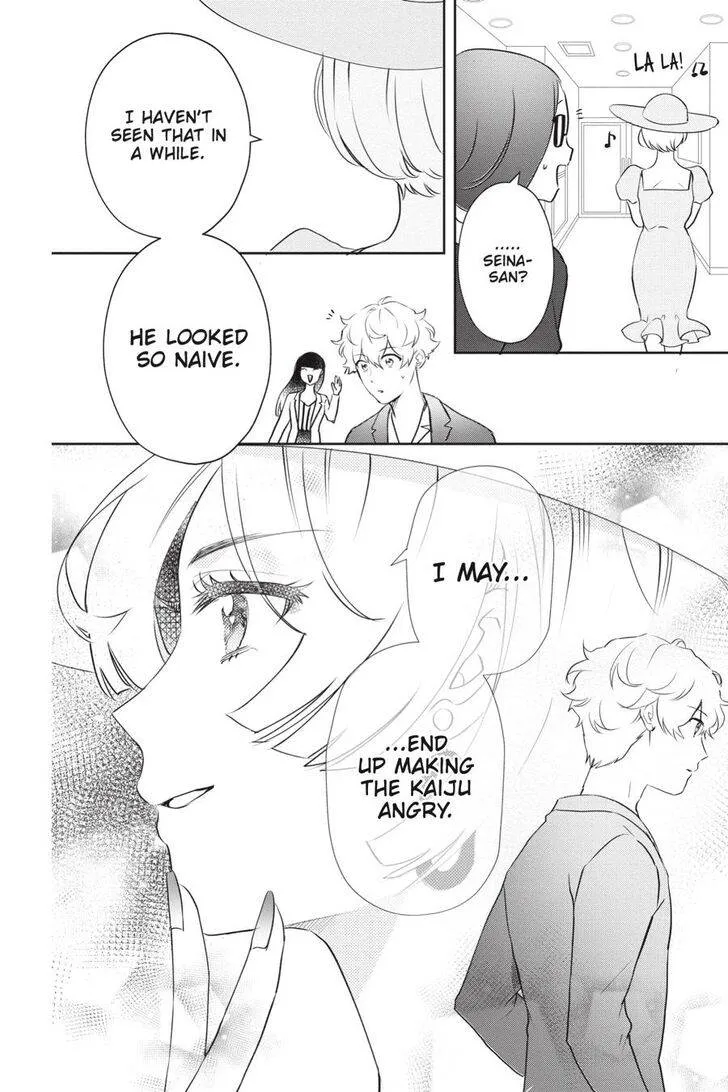 Otome Kaijuu Caramelize Chapter 20 page 22 - 