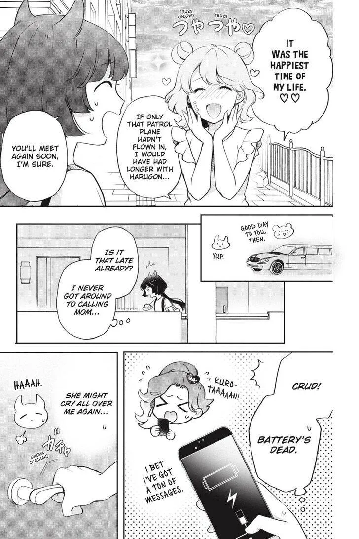 Otome Kaijuu Caramelize Chapter 20 page 5 - 