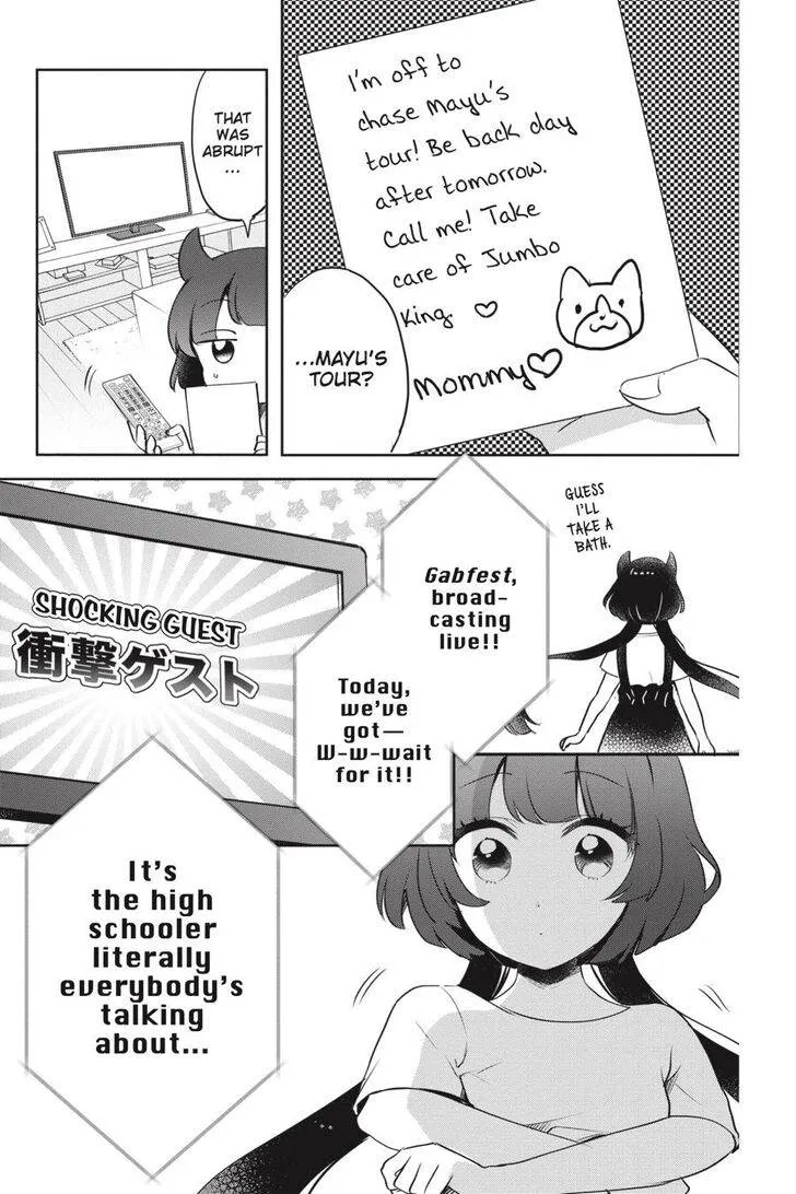 Otome Kaijuu Caramelize Chapter 20 page 7 - 